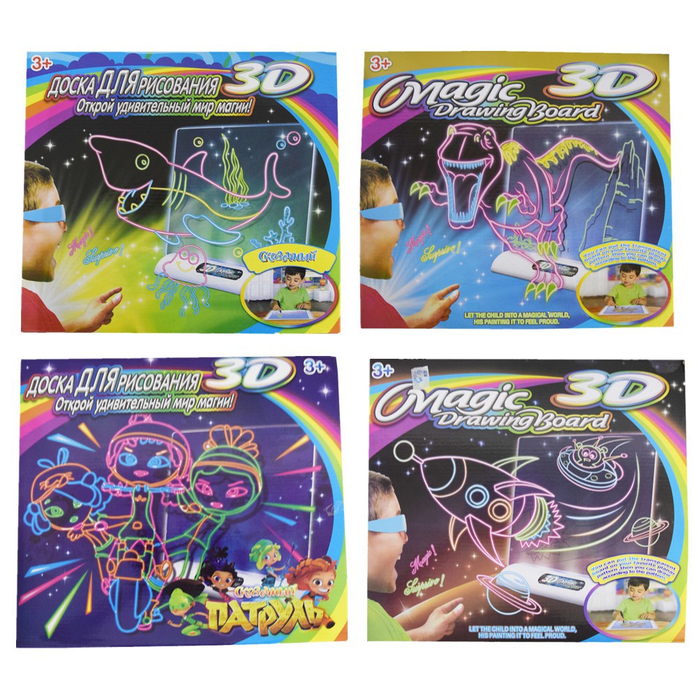 3d magic drawing board