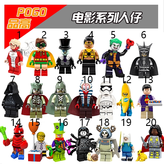 lego pirate batman