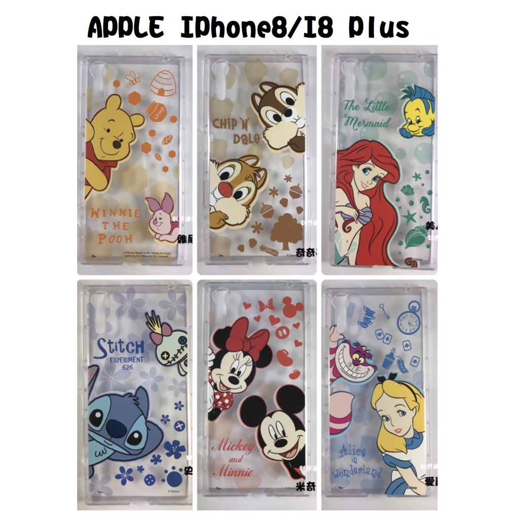 Apple Iphone 8 / I8 Plus Disney Cartoon (hello Series) Cover Case Anti Fall  Shell Back Coverapple Iphone 8 / I8 Plus | Shopee Malaysia