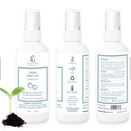 Ag Touche Organic Nappy Care Shopee Malaysia