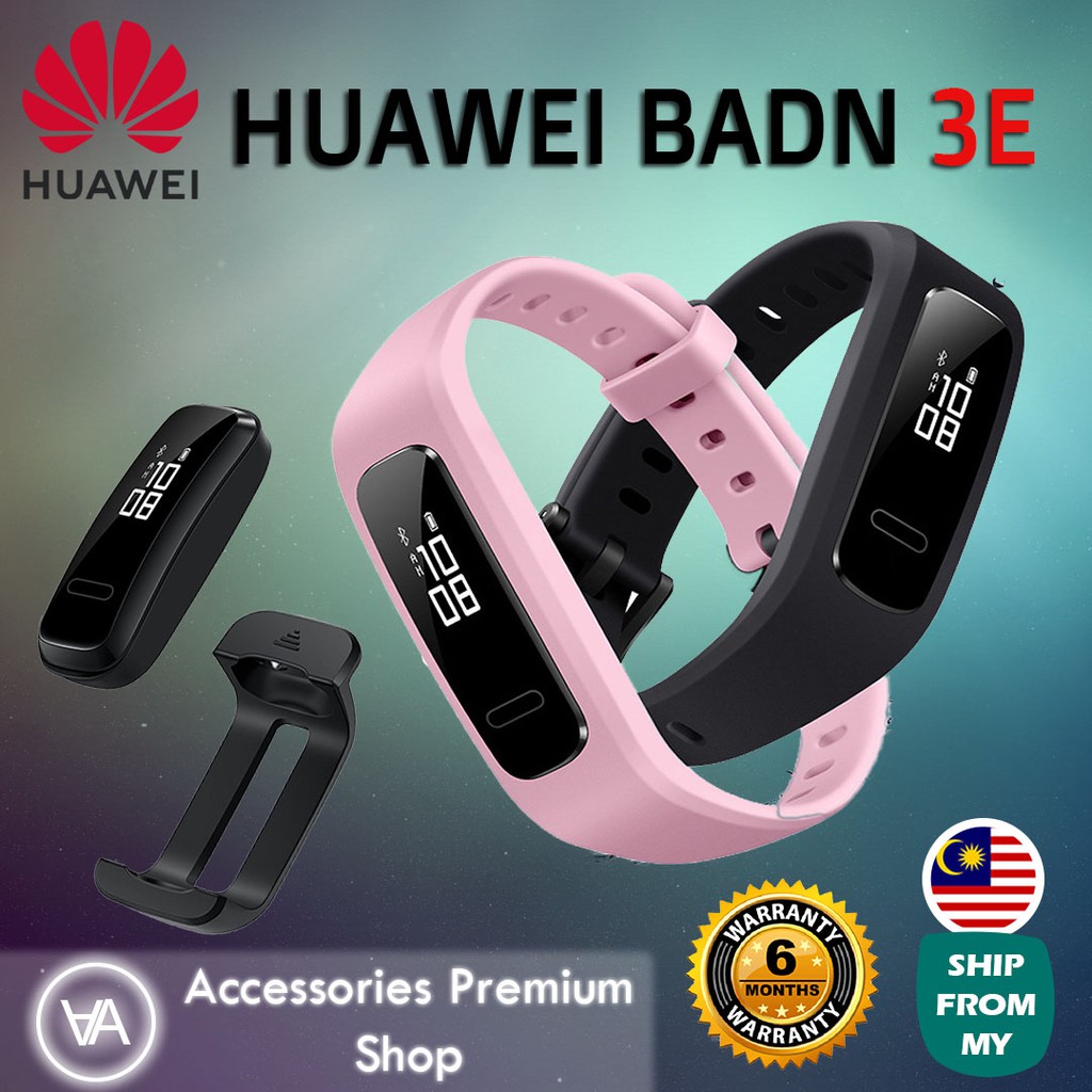 huawei band 3e activity & running tracker