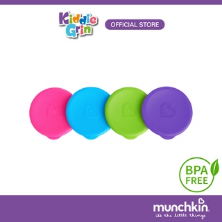 Munchkin Mighty Grip Flip Straw Cup 10oz 12 Months 1pack Remark For Colour Shopee Malaysia