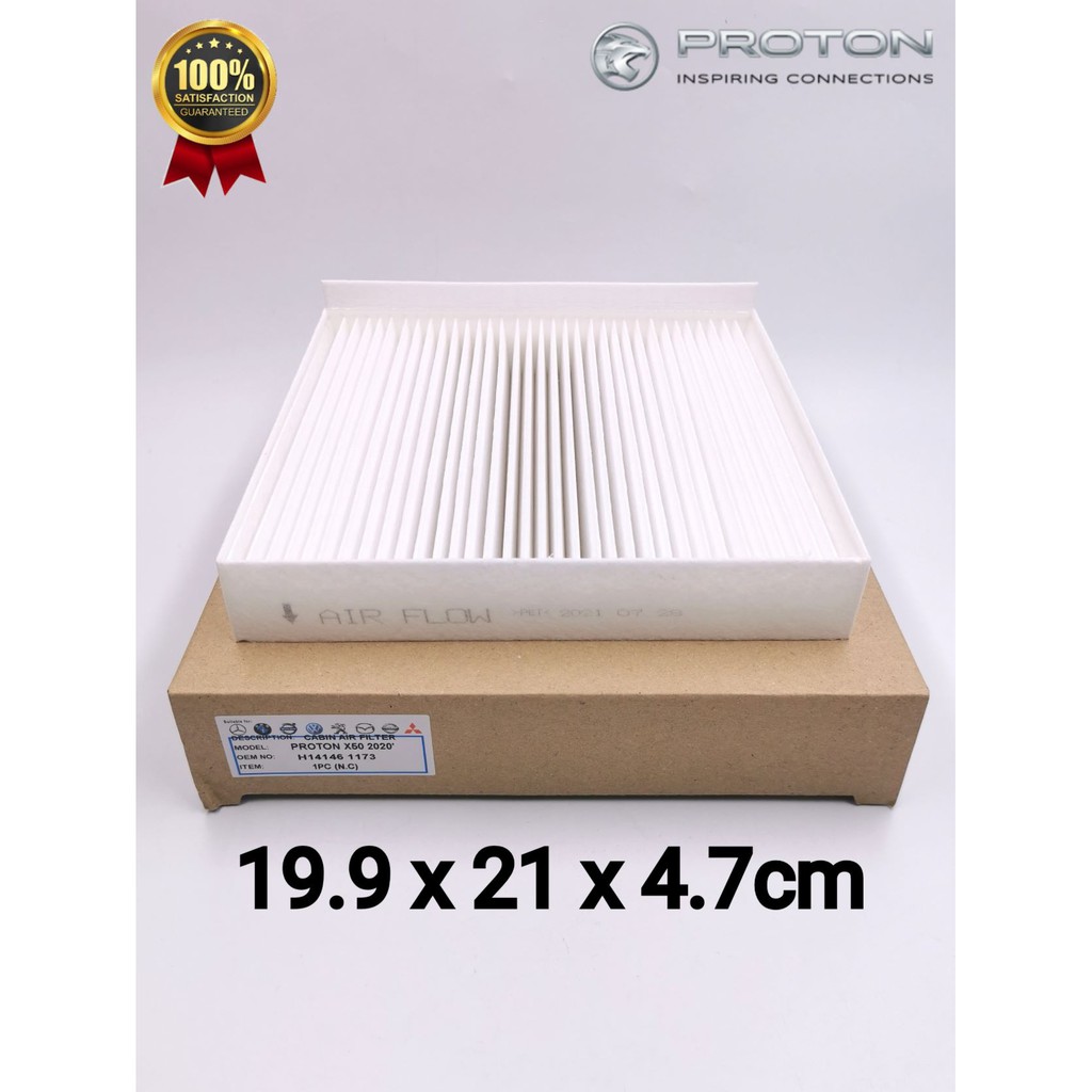 CAFSDPX5020 - PROTON X50 '20 SANDEN CABIN AIR FILTER ( PC ) H14146 1173