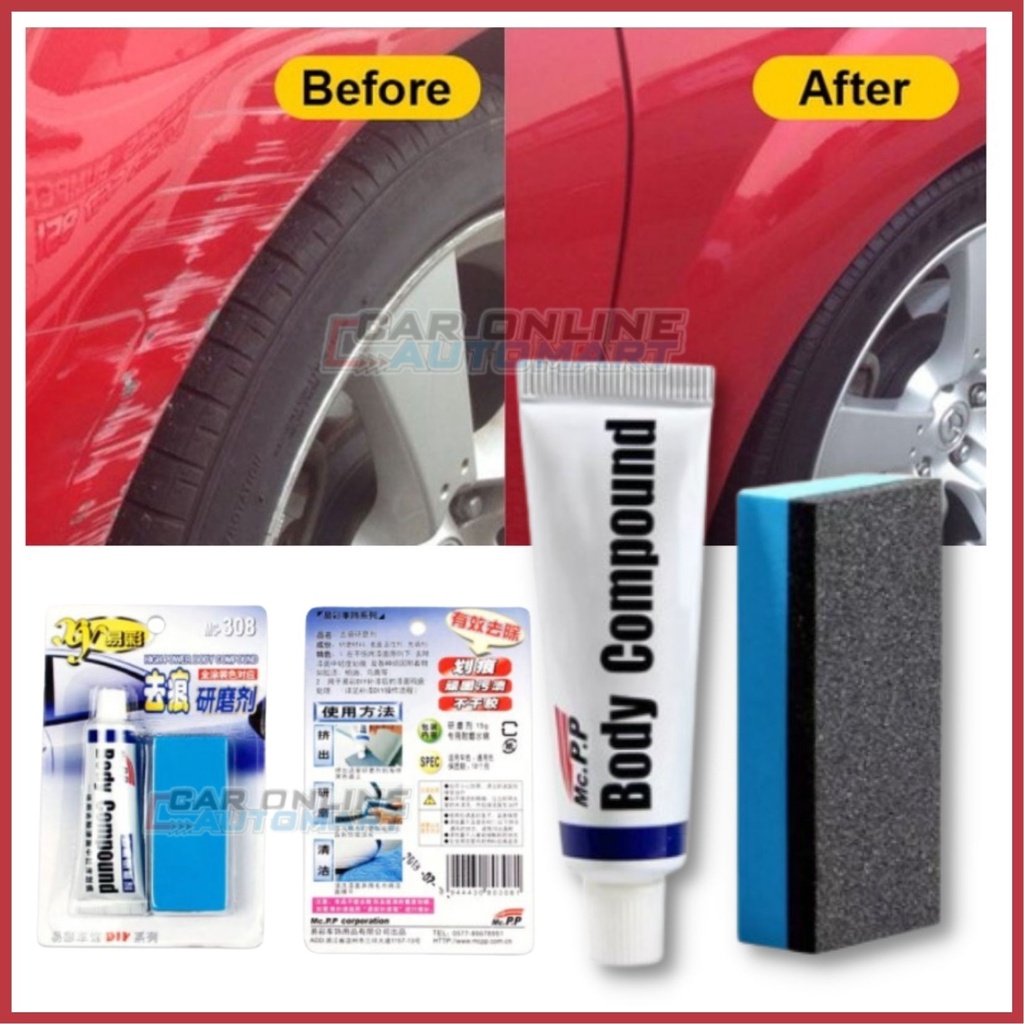 Mc.P.P Car Body Compound 15g Putty Scratch Remover Repair Kit Paste Fix