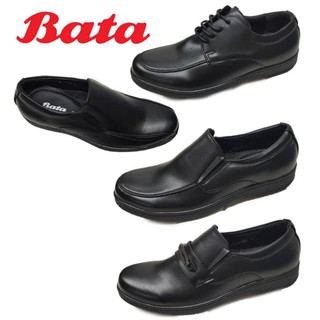 Bata Black Formal Business Office Shoes / Kasut Hitam Formal Bata / Men Shoes