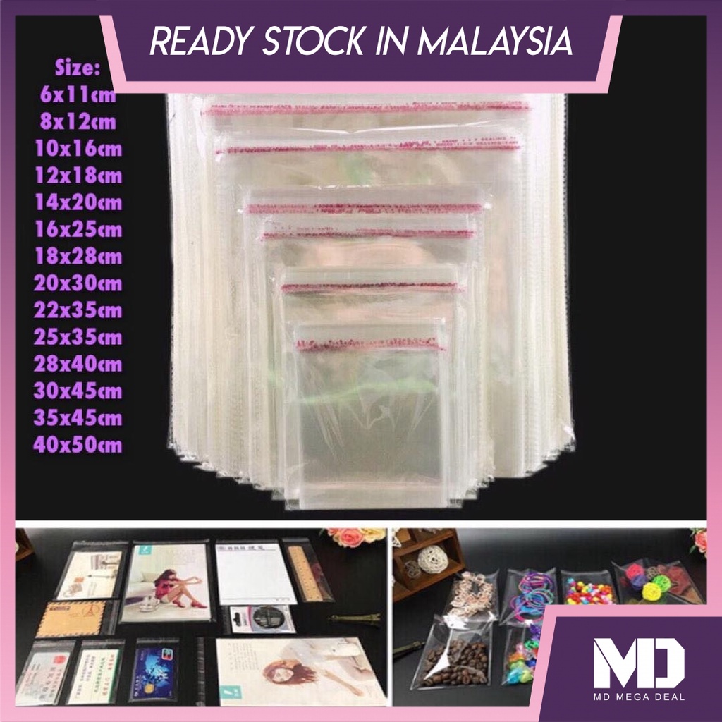 《Mega Deal》100pcs Self Adhesive Plastic Resealable Clear Transparent OPP Plastic Sticker Bag Clothing Packing Plastik