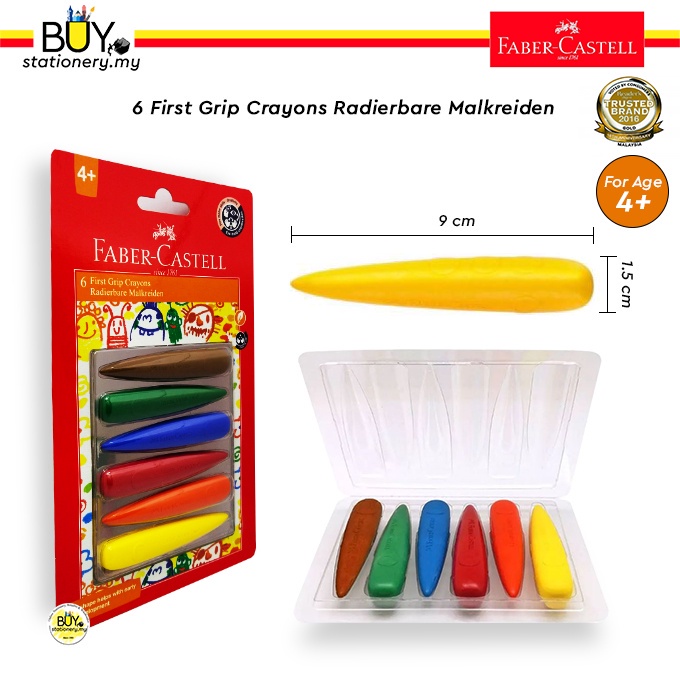 Faber Castell Color Crayon Radierbare Malkreiden Crayon for Kids Children -(SET)[SpendRM70forGift] Art Craft For Kids