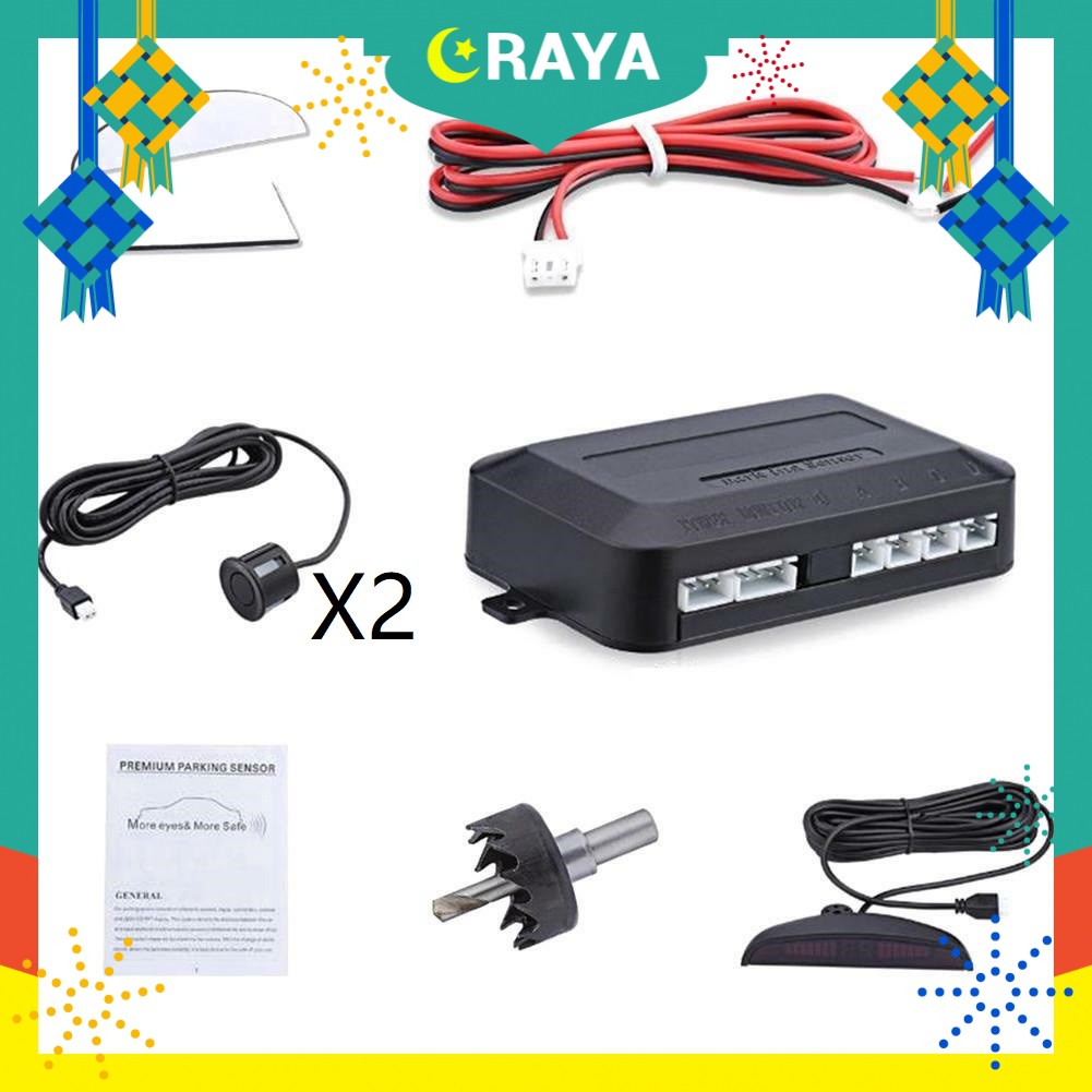 LED Display Car 2 Parking Sensor Reverse Backup Radar Alarm System Kit ...