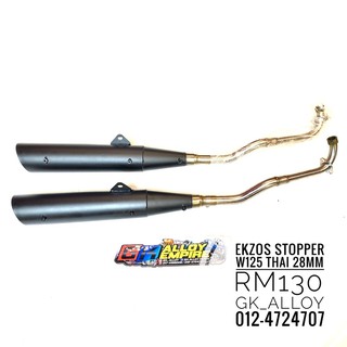 Gl Racing Honda Ex5 Dream Standard Racing Standard Cutting Exhaust Pipe Bearing Sound Lazada