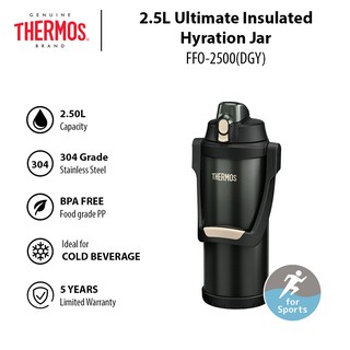 Thermos 2 0l Ultimate Insulated Hyration Jar Ffo 01 Shopee Malaysia