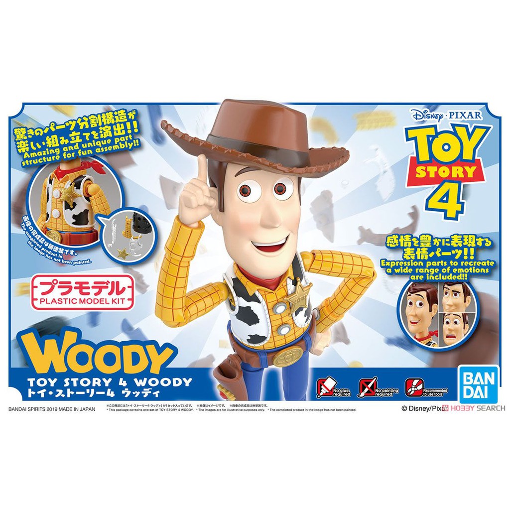 Bandai Toy Story 4 Buzz Lighyears & Woody [Falcon]