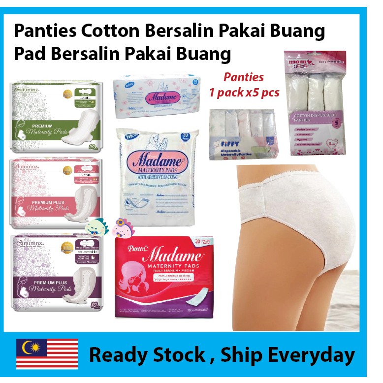 Madame Maternity Pads Pad Ibu Bersalin dengan Pelekat Belakang 32cm