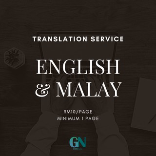 Malay paraphrase to english Translate English