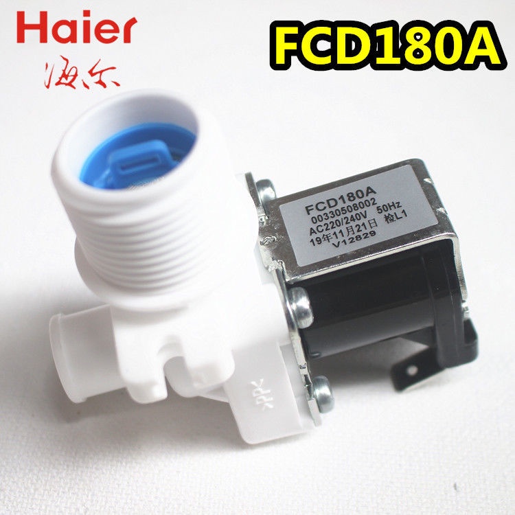 Details about   Haier WATER VALVE ASM WR57X10061 