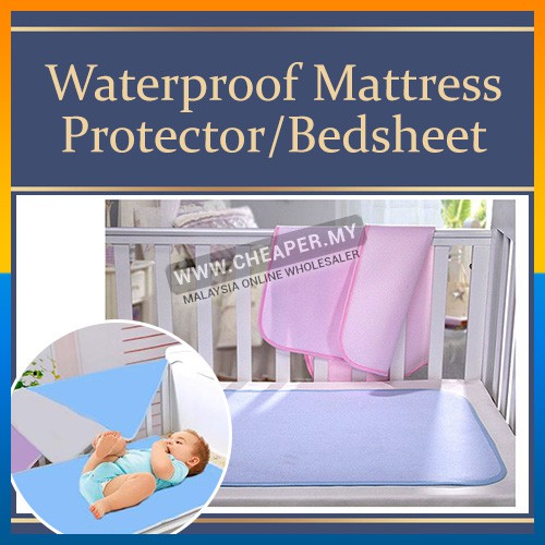 waterproof baby cot mattress protector