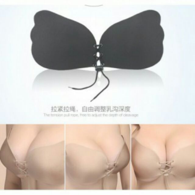 SPECIAL OFFER!! nu bra nubra with string rope vest push up style