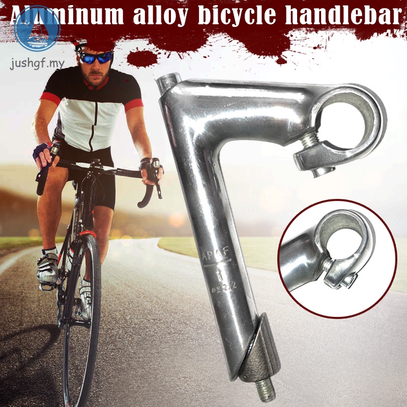 retro bicycle handlebars