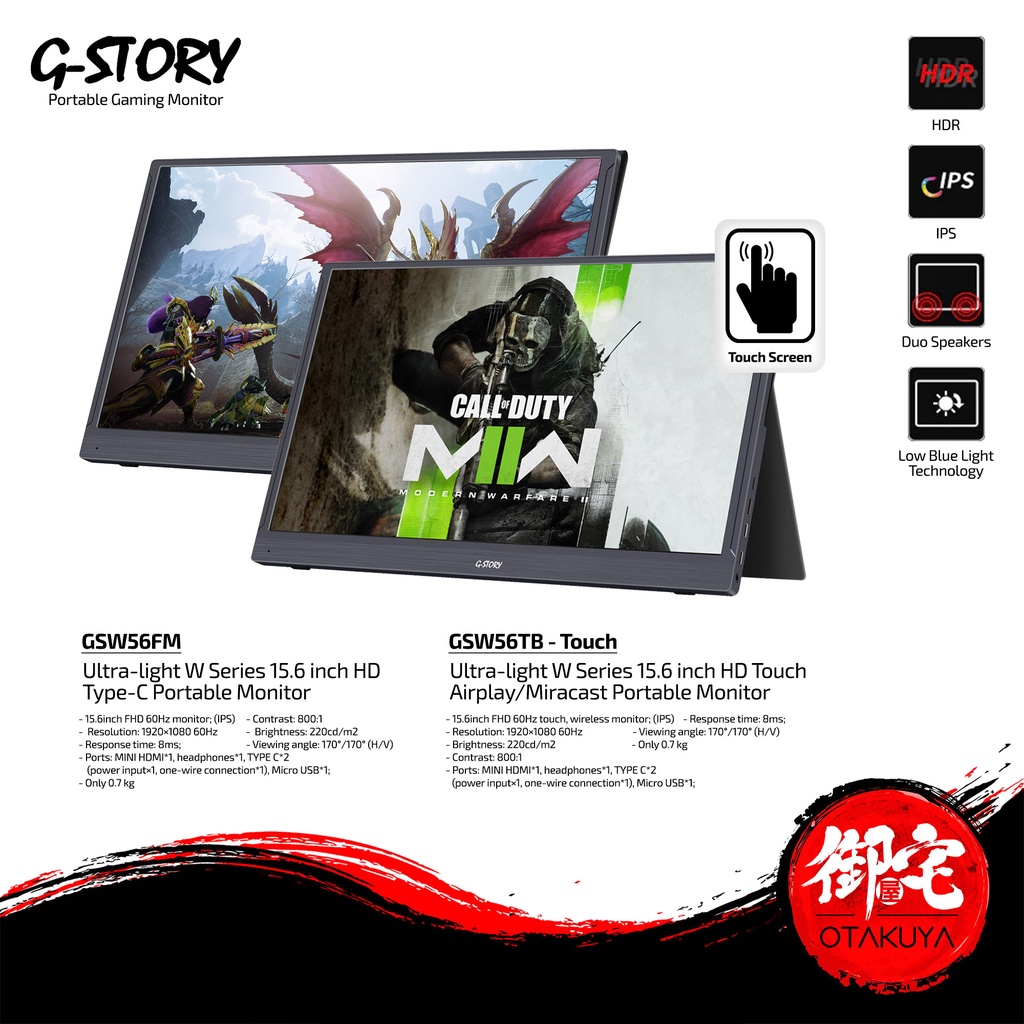 3.25 SALE】GStory G-Story 1080P HDR W-series 15.6 Ultra-light Portable  Gaming Monitor for PS5 / XBOX / Switch /PC GSW56FM (15.6) Non Touch Screen