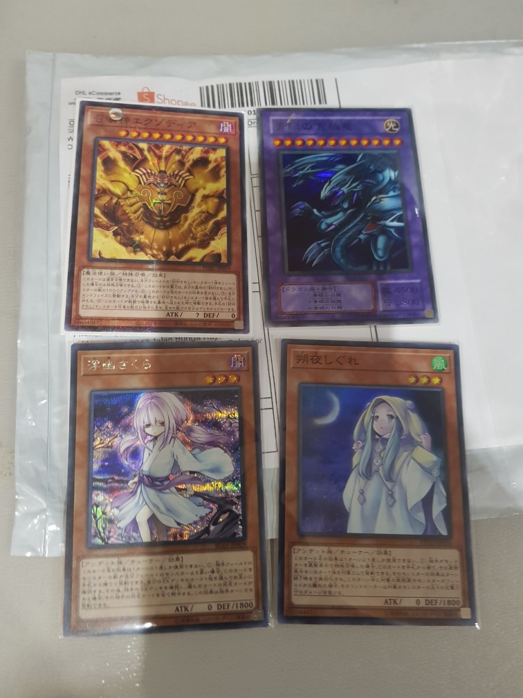 Alternate Art Rc03 Jp009 Collectors Rare Yugioh Ghost Reaper Winter Cherries Yu Gi Oh Trading Card Game Cards Merchandise Barnbanners Individual Yu Gi Oh Cards