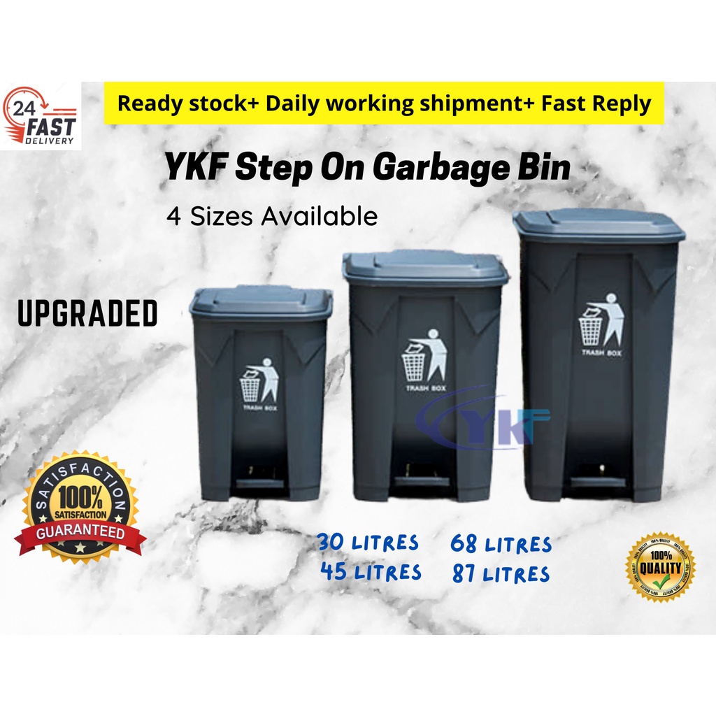 30L 45L 68L 87L Litre Recycle Step On Pedal Bin / Trash Bin/ Recycle Bin/ Tong Sampah/ Dustbin