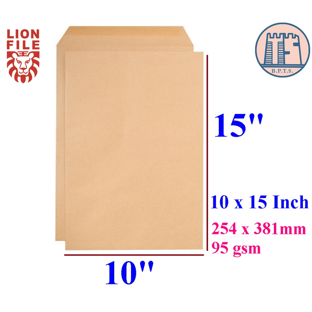 10" x 15" Super Brown Envelope / Sampul Surat Coklat 10 x 15 Inch / 254