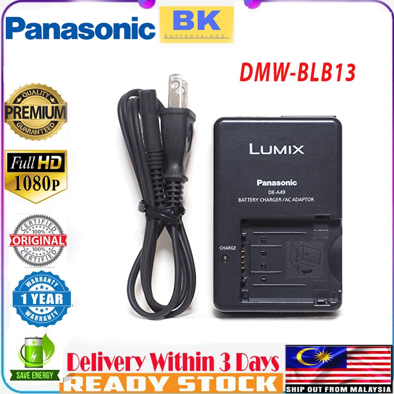 Kastar Battery Charger For Panasonic DMW-BLB13 – Lumix DMC-GH1 And More