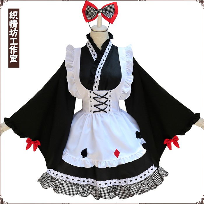 Cosplay Japanese Anime Maid Alice And Wind Maid Outfit Shopee Malaysia