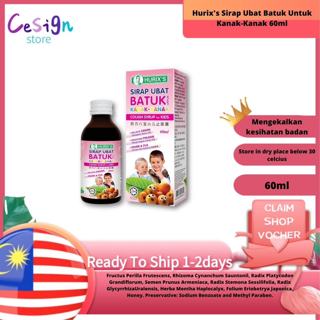 Hurix S Sirap Batuk Untuk Kanak Kanak Prices And Promotions Jun 2022 Shopee Malaysia
