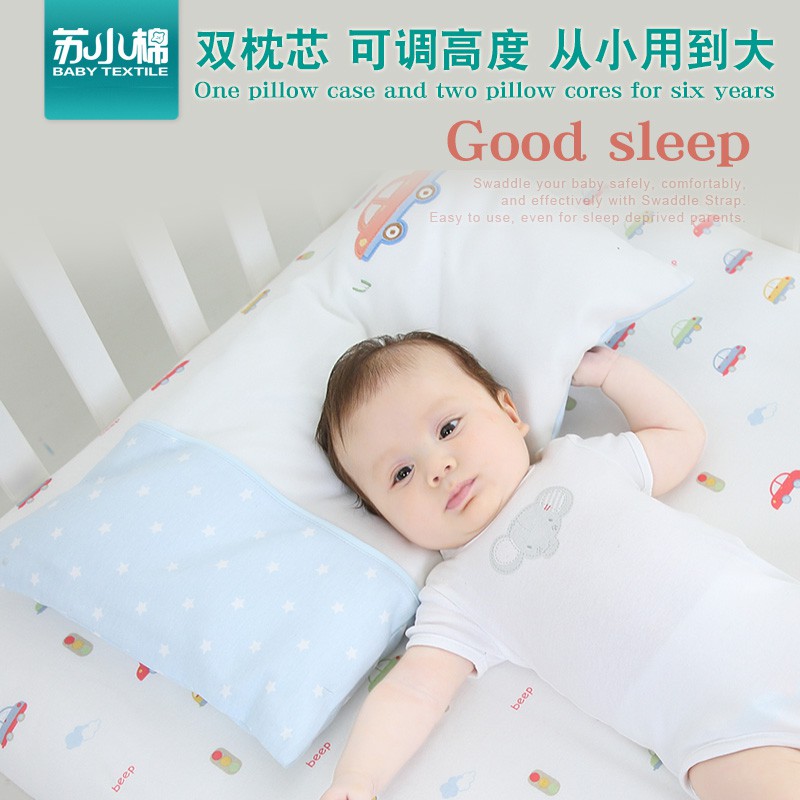 pillow for 9 month old baby