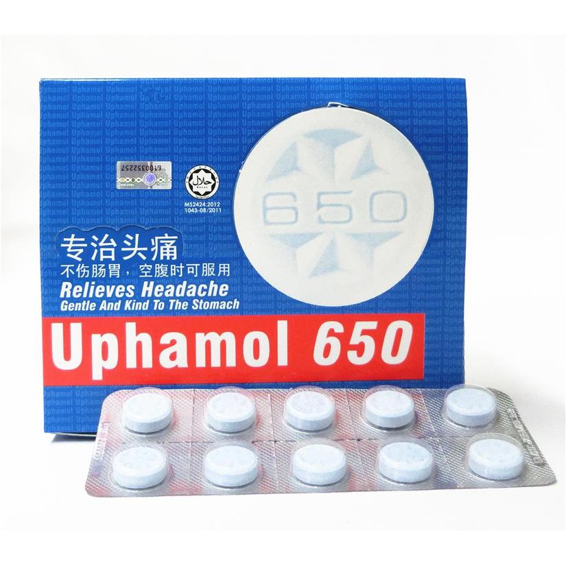 Uphamol 650 dosage