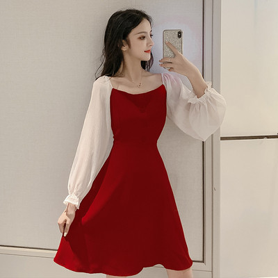 overall dress shopee