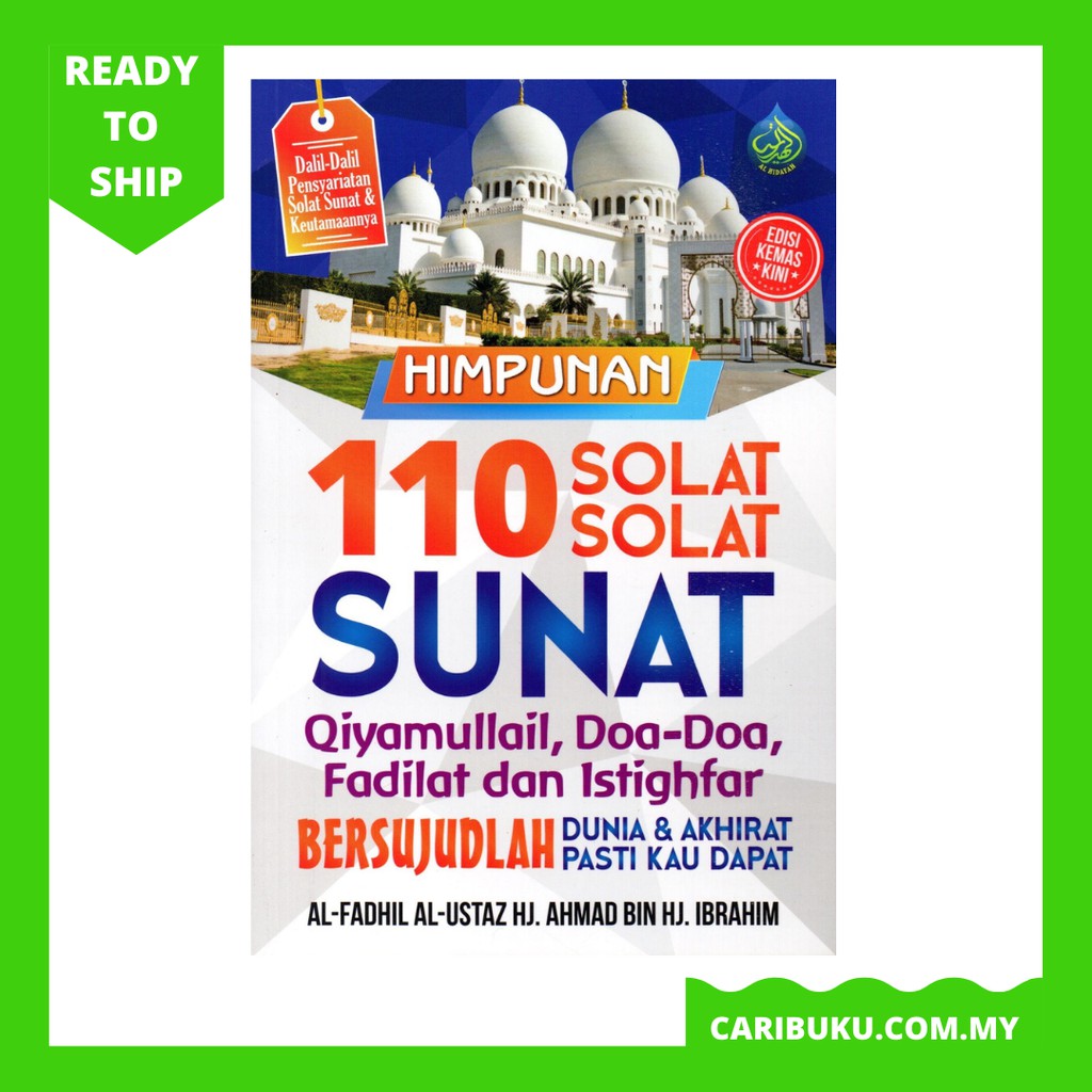 Surah Yasintahlil Dan Doa Edisi Solat Solat Sunat Sho