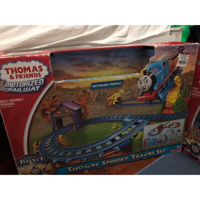 thomas spooky tracks set