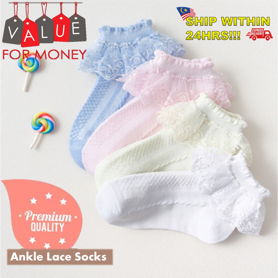 lace baby socks for girl