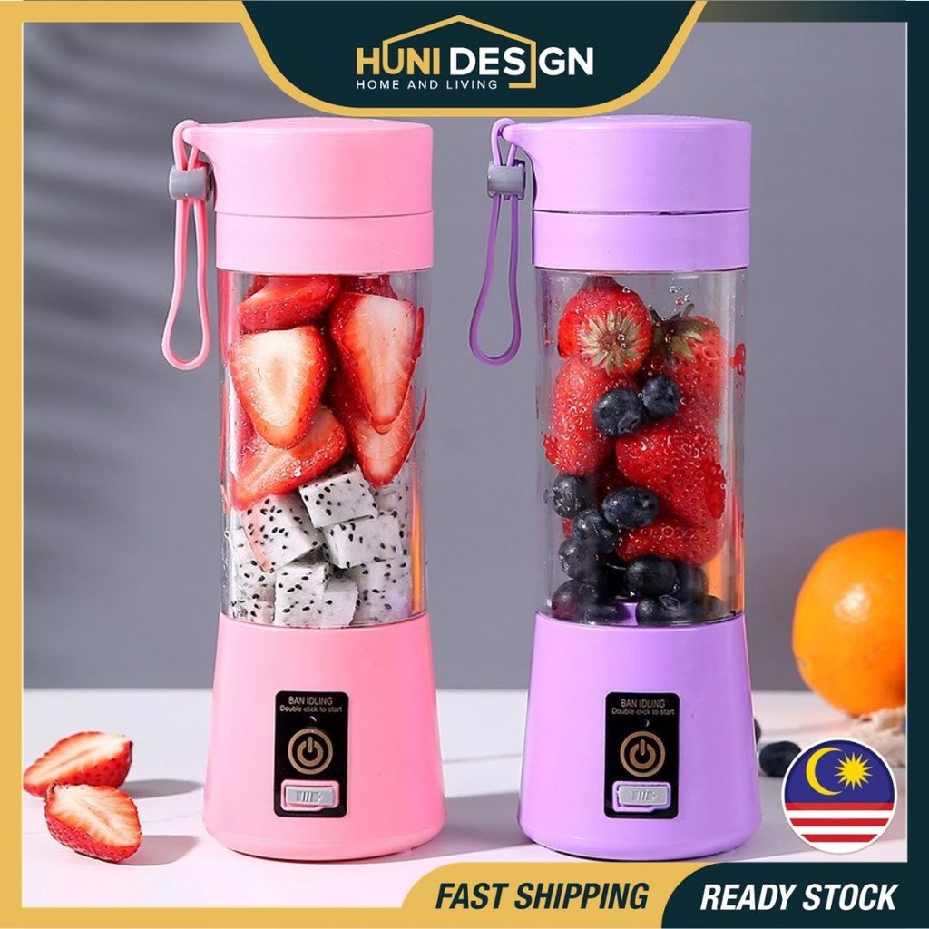 HUNI Mini Portable Juice Blender USB Juicer Maker Smoothie Pengisar Jus Blander Juicers Fruit Extractors 便携式果汁搅拌机