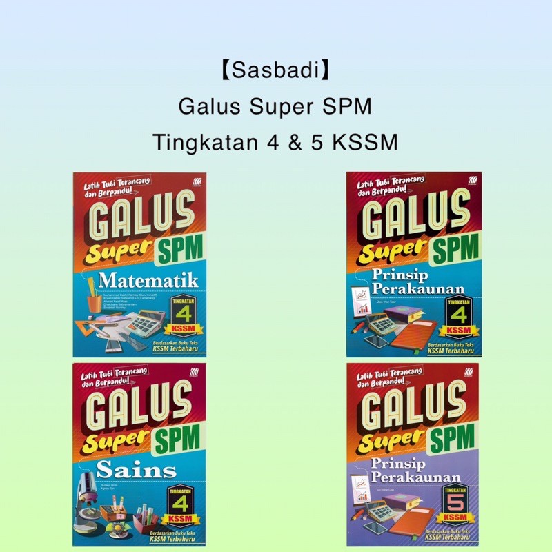 Sasbadi Galus Super Spm Tingkatan 4 5 Kssm Berdasarkan Buku Teks Kssm Terbaharu Matematik Sains Prinsip Perakaunan Shopee Malaysia