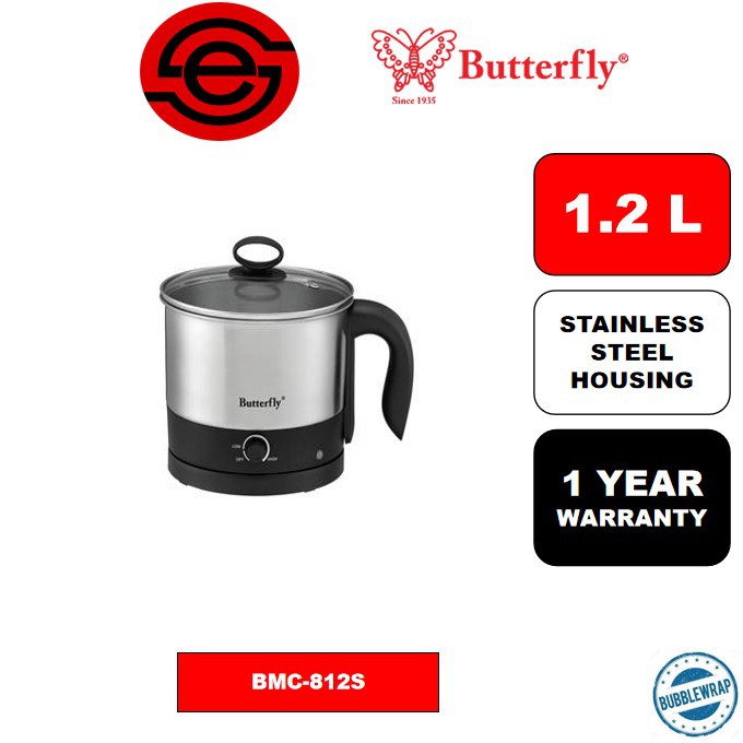 Butterfly Multi Function Mini Cooker - BMC-812S (come with steam tray)