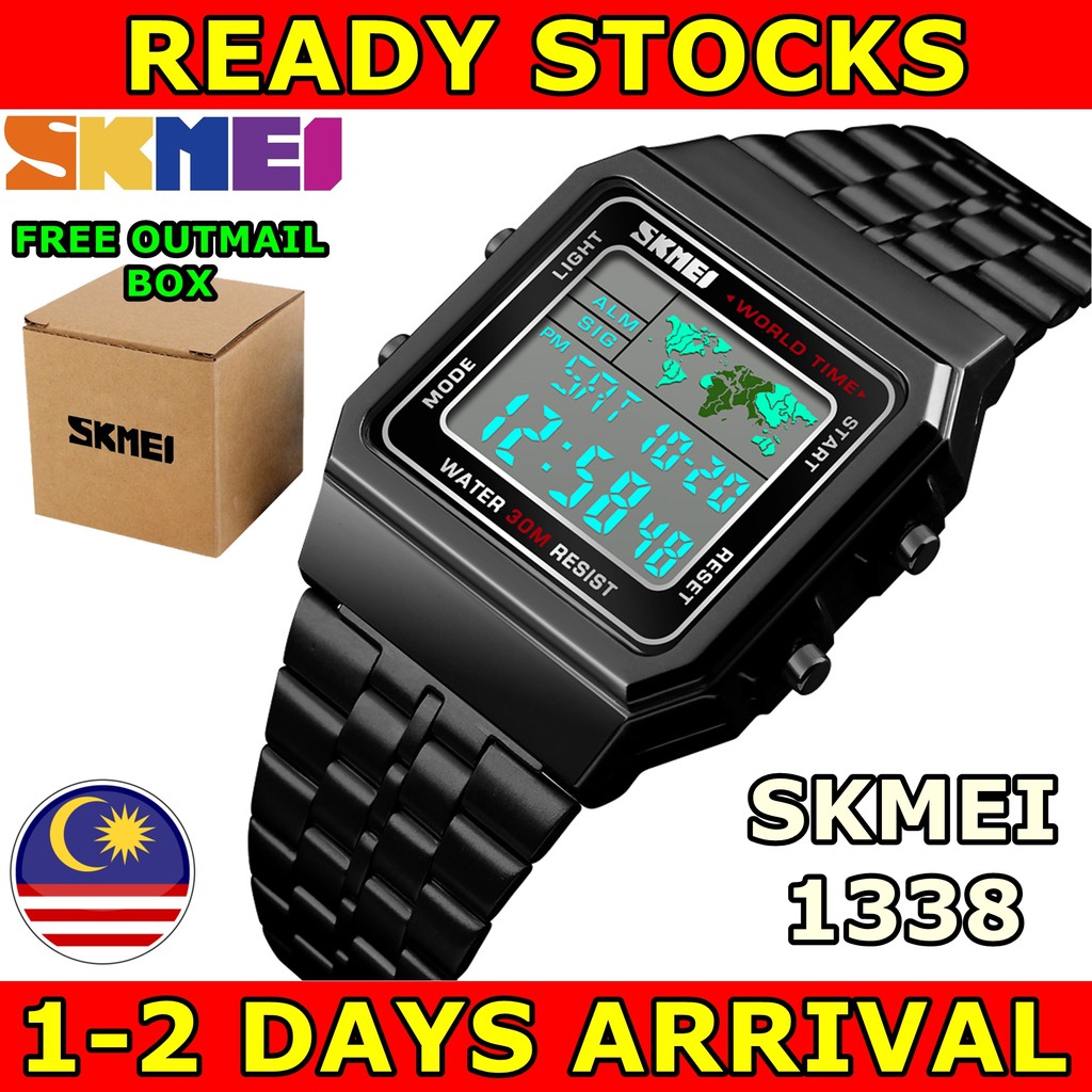 skmei 1338 manual