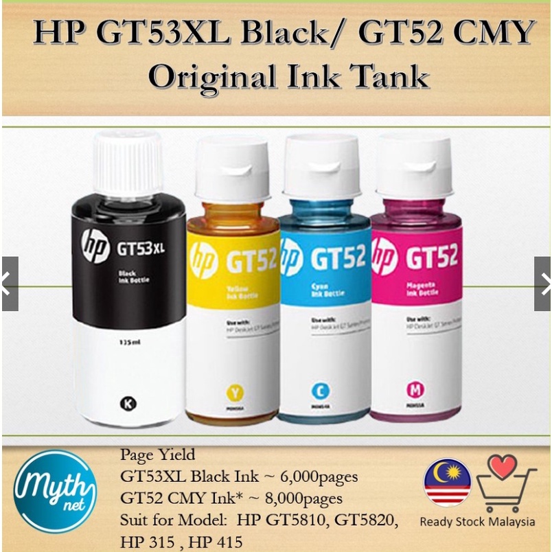 HP Original GT51 XL Black + GT52 CMY Set Of 4units Ink Bottle For HP GT SERIES Shopee Malaysia