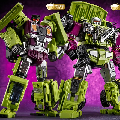 jin bao devastator