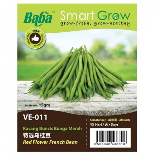Baba VE 037 Smart Grow Curly Wrap Wong King Pak Choy Seed 