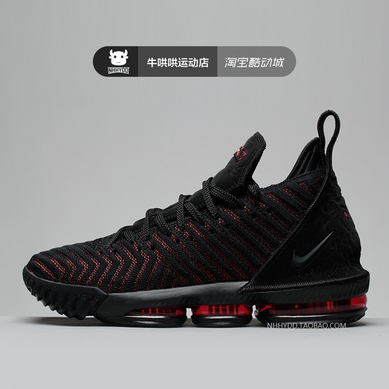 lebron james 16 red