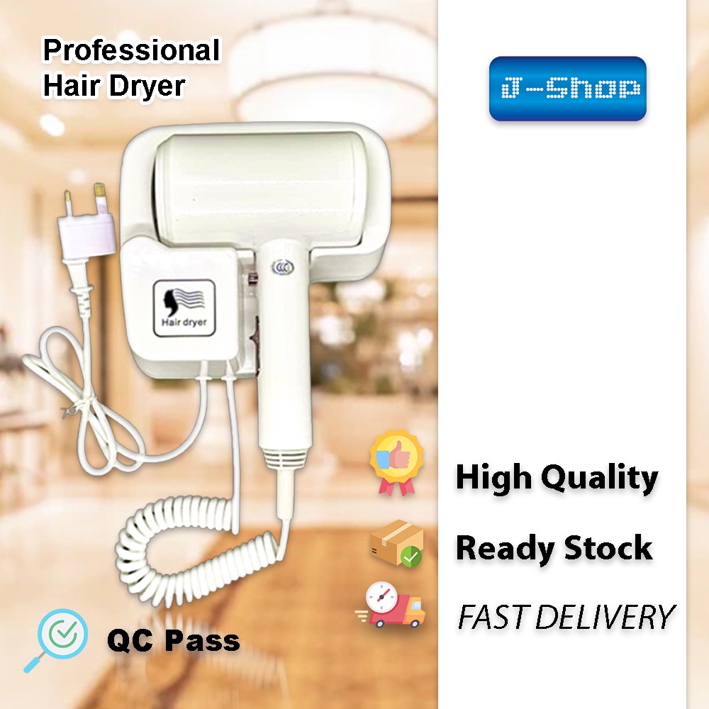 Professional Hair Dryer Wall-mounted Negative Ionic Hotel/Home use Hair Dryer (3 HEATING 2 SPEED) STRONG AIR