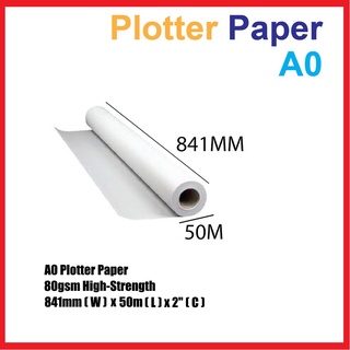 PLOTTER PAPER A1 & A0 / PRINTING PAPER A1 & A0 /PLANING PAPER PAPER A1 ...