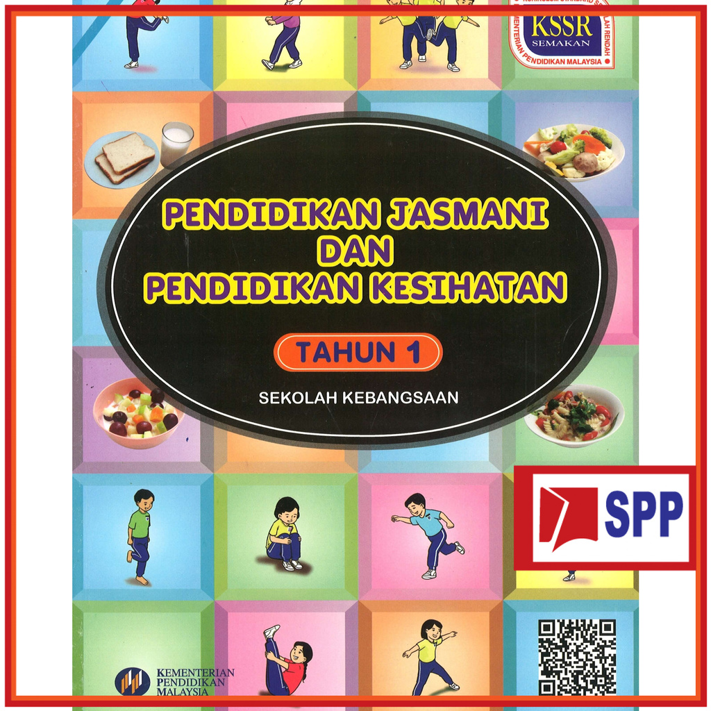 BUKU TEKS PENDIDIKAN JASMANI DAN PENDIDIKAN KESIHATAN TAHUN 1 | Shopee ...