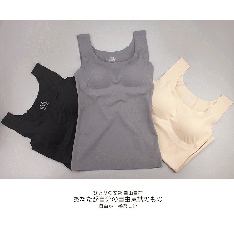 sleep tank top with built in bra