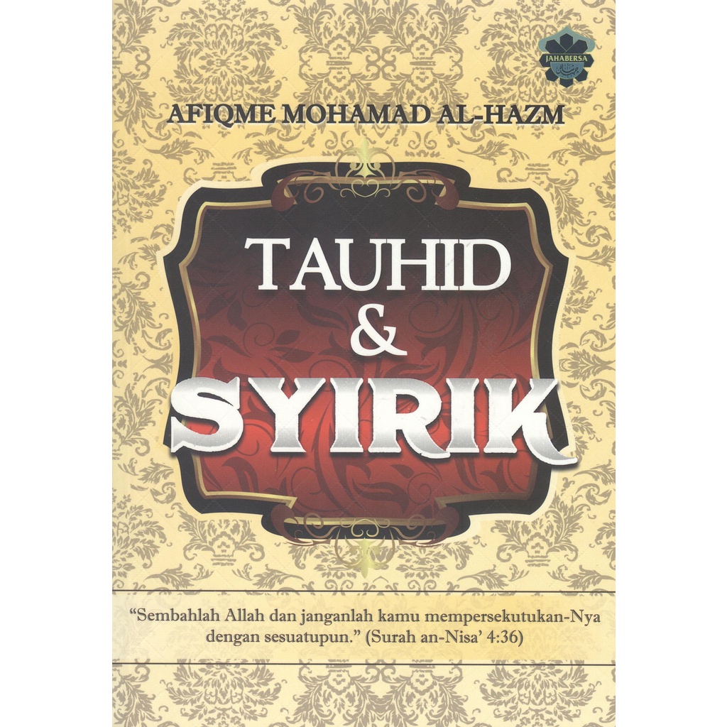 Tauhid & Syirik (S/C)