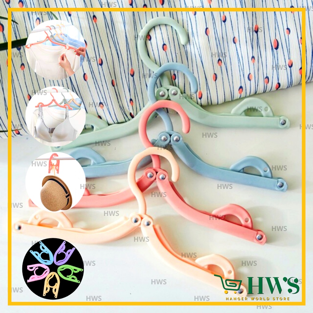 HWS TRAVEL FOLDABLE HANGER / VIRAL HANGER LIPAT TRIP MULTI-FUNCTION ...