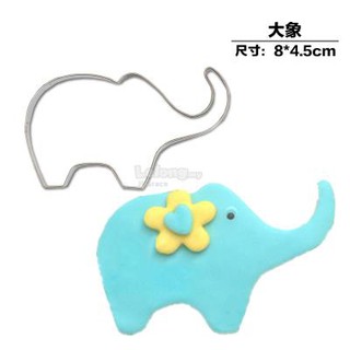 elephant cookie mold