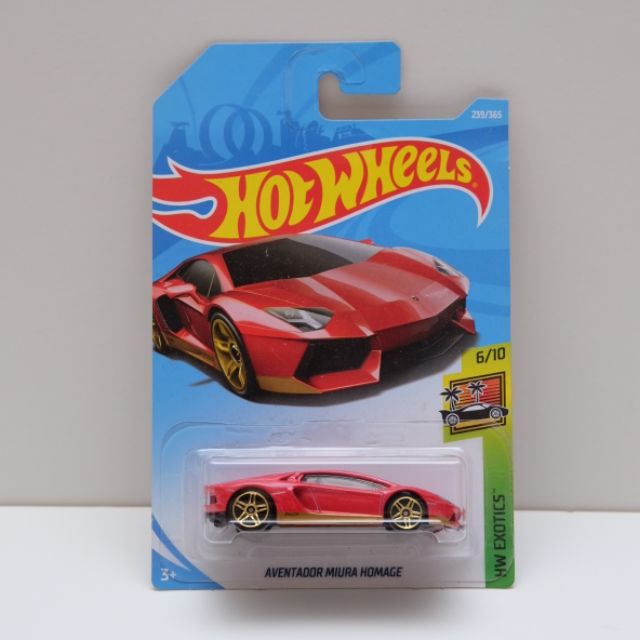 Hot Wheels Lamborghini Aventador Miura Homage Red HW Exotics | Shopee  Malaysia